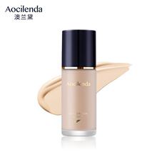 澳兰黛 孕妇专用粉底液遮瑕无添加哺乳怀孕期可用孕妇化妆品