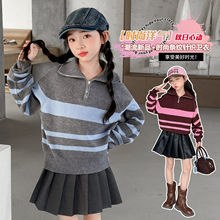 2025新款秋冬韩版女童条纹针织毛衣秋装潮范上衣