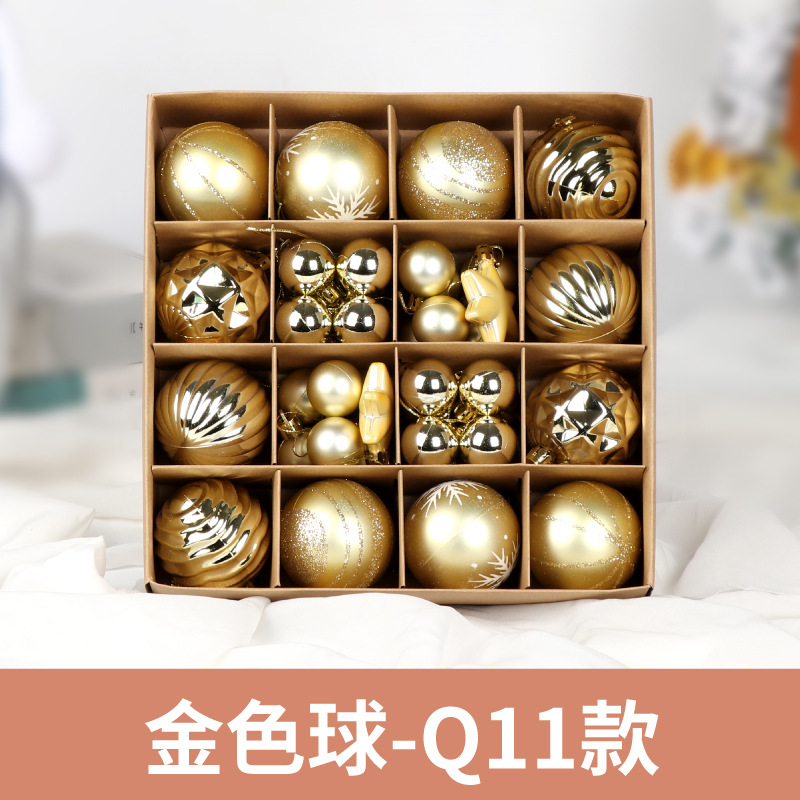 Q11-Golden Ball