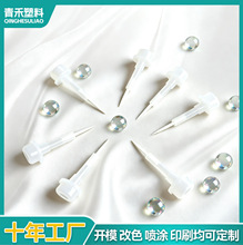 甲油晕染毛刷/美甲晕染神器甲胶专用/厂家批发/跨境专供尼龙甲油