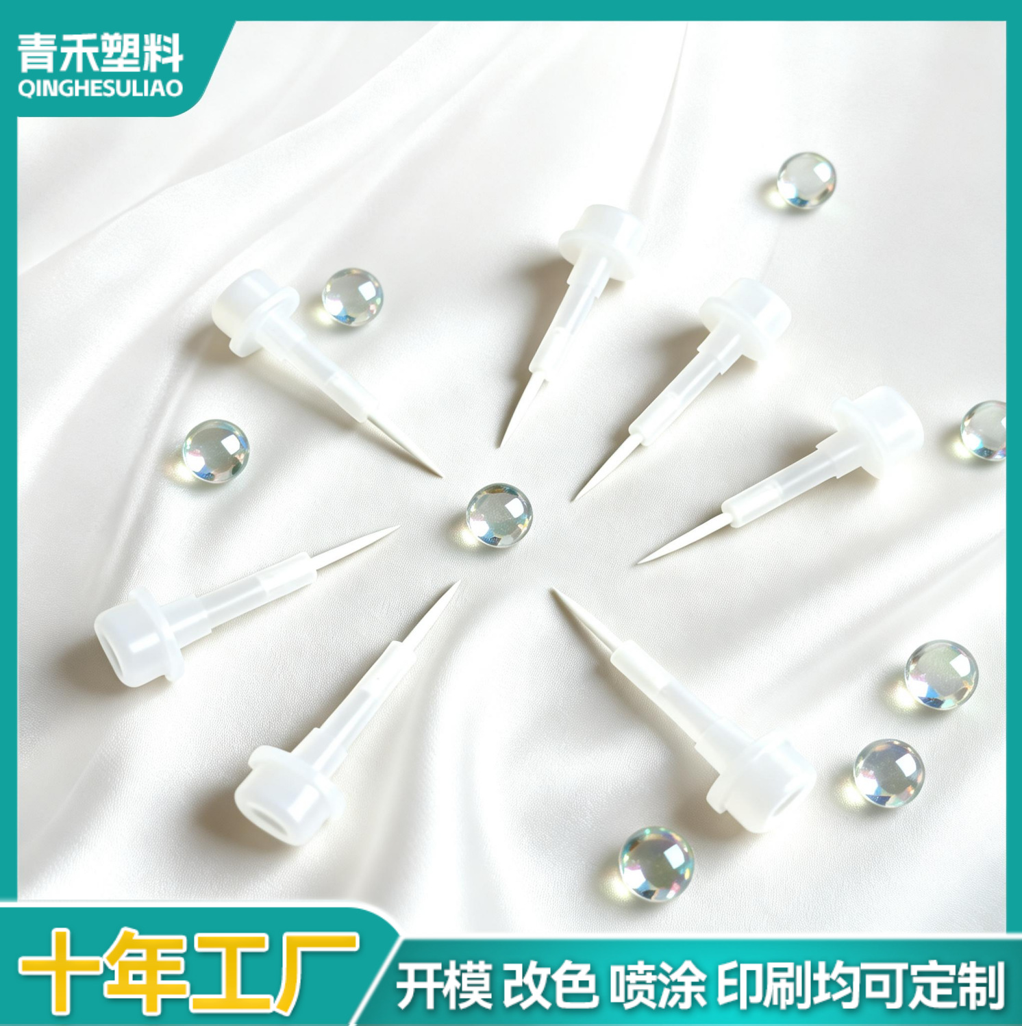 甲油晕染毛刷/美甲晕染神器甲胶专用/厂家批发/跨境专供尼龙甲油