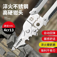 �����Q늹����ù��߶๦���Q�ӽӾ��ܾ��Q�f��늾���|���������Q