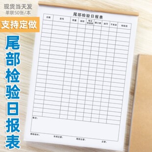 ���bЬ�I���S�؛�������a�Oʩ�M�ȱ��O��β���z��Ո����؛��