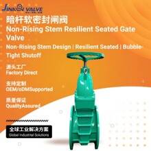 ���Uܛ�ܷ��l�yZ45X��ī�T�Fˮ�yˮ��ˮ�չܵ��y�T