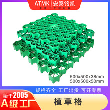 ֲ�ݸ�S�҈@�־G���ӵ��o��ͣ܇��HDPE���ϲ�ƺƽ�ڻ��ڷ�ˮ