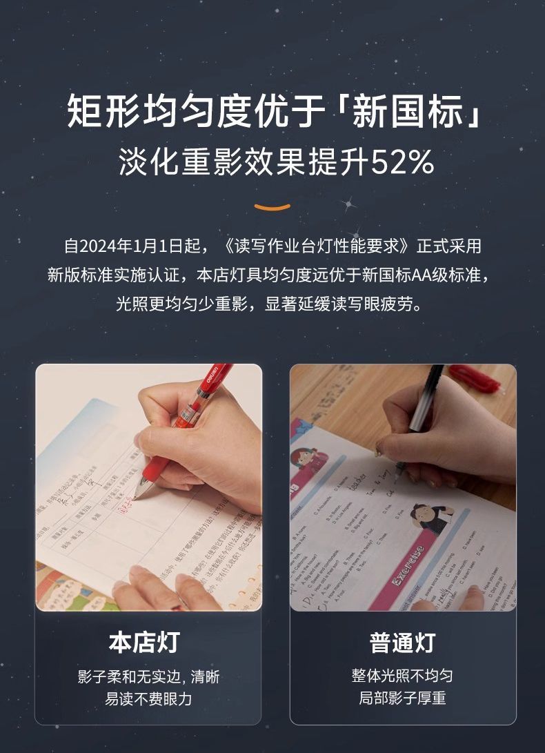 441b5df4-61d9-4526-bdcd-57f031bdc3c6.jpe