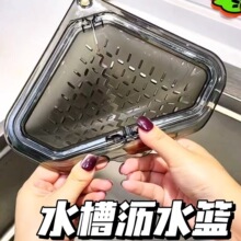 ��������ˮ���^�V�@���ÏN���rˮ��ʳ���ʣ�ˏN���ռ{�@�����
