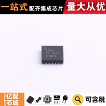 ����ԭװ TPS7A8500RGRR VQFN-20-EP(3.5x3.5) ������ѹ��(LDO)