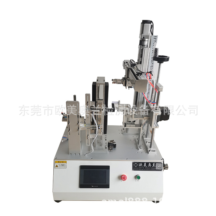 球型锁旋转扭转测试仪 球型锁耐久寿命测试仪厂家