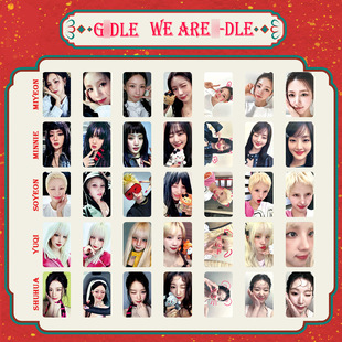Gidle Girl We Are I-Dle Special Makestar Single Photo Card Shuhua Yuqi Yuqi Xiaojuan