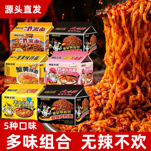 �nʽ���u�����������u��������l������ζ���䷽���������ʳ���b