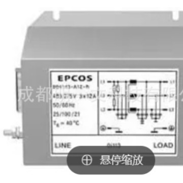 B84143A0012R000/EPCOS/ 电源线滤波器 12A 480/275V/现货全