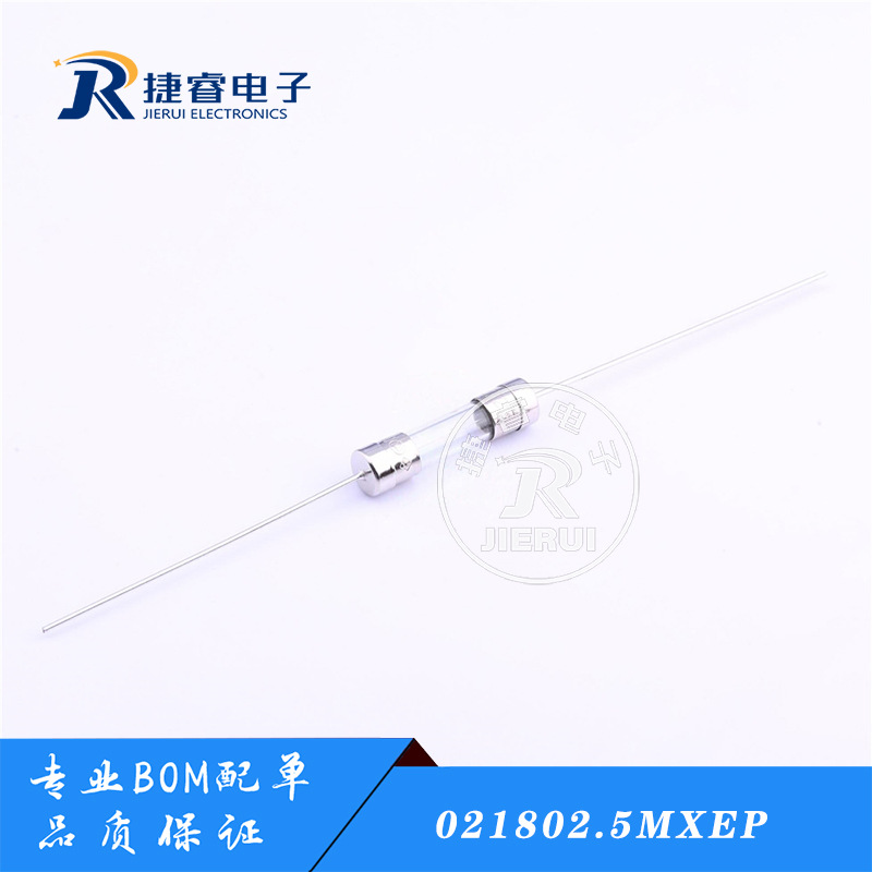 力特021802.5MXEP 5*20 250V 2.5A 玻璃管带引线保险丝