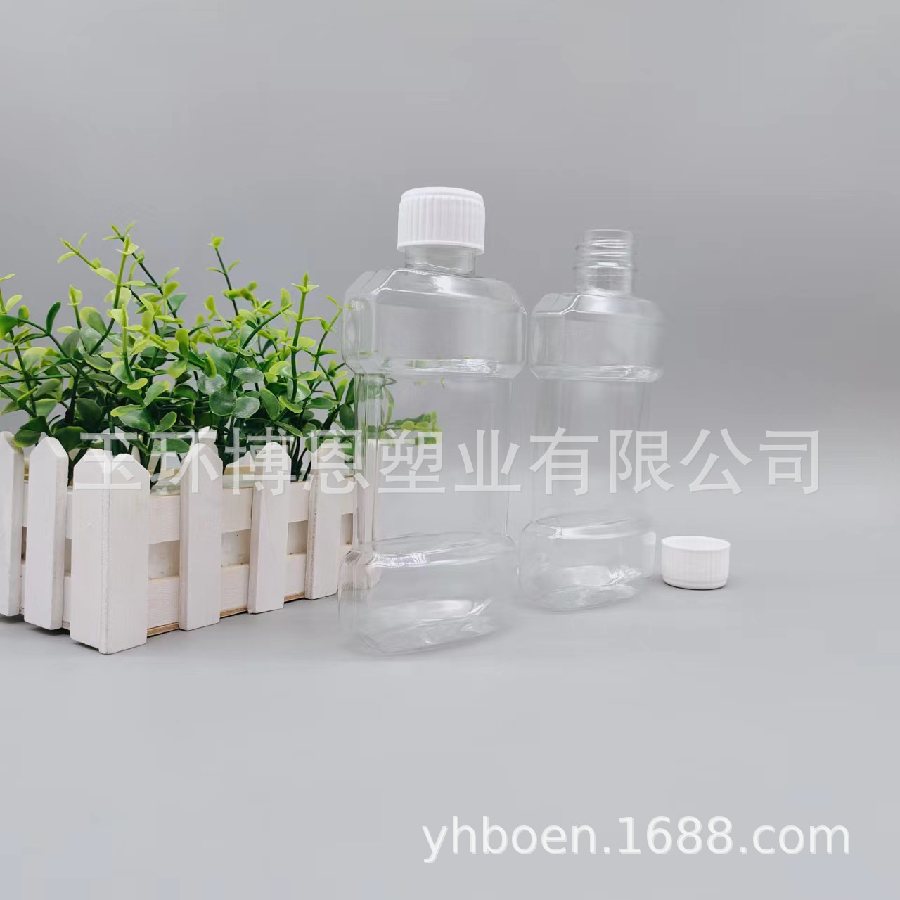 供应 250ml旋盖漱口水瓶  透明PET塑料瓶  口腔清洁漱口水瓶