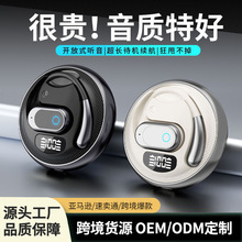 ������֮�o���{�����C2025�¿�L�m�����ʽ�\���ܲ����C