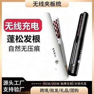 �羳����o�����ʽ�A��ֱ�l�����l����Ů��yʽUSB�A����lֱ�l