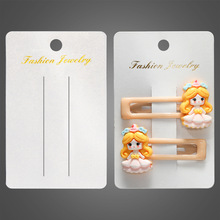 �̽�ӡˢ����ֽ���п�Ƭ10x6.4��ɫ��ֽ��Ʒ�����ֹ�����diy����