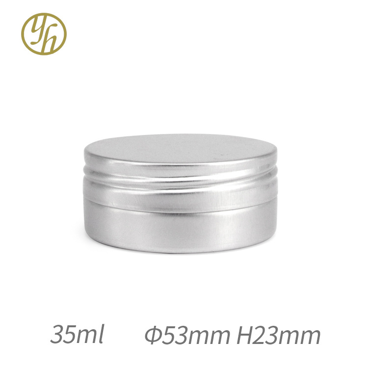 35ml 螺纹铝盒 盖无花内卷边 53x23mm 香膏分装盒密封圆形铝盒