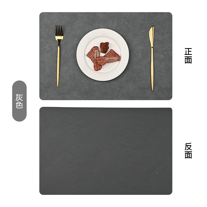 プレースマット防水二層洋食マットホームテーブルマットレストランマットカスタム子供の食事抗火傷マット革断熱マット|undefined