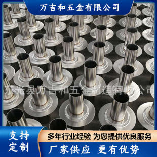 87�ͼӺ���ˮ��������304���P���ˮ���ɼӹ���Ҏ���©�S�ҹ���