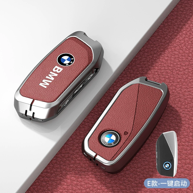 Подходит для кожаного кейса BMW 5 серии 3 серии 1 серии X2 X4 X5 X6 X7 Blade 530 Shell 525 все включено