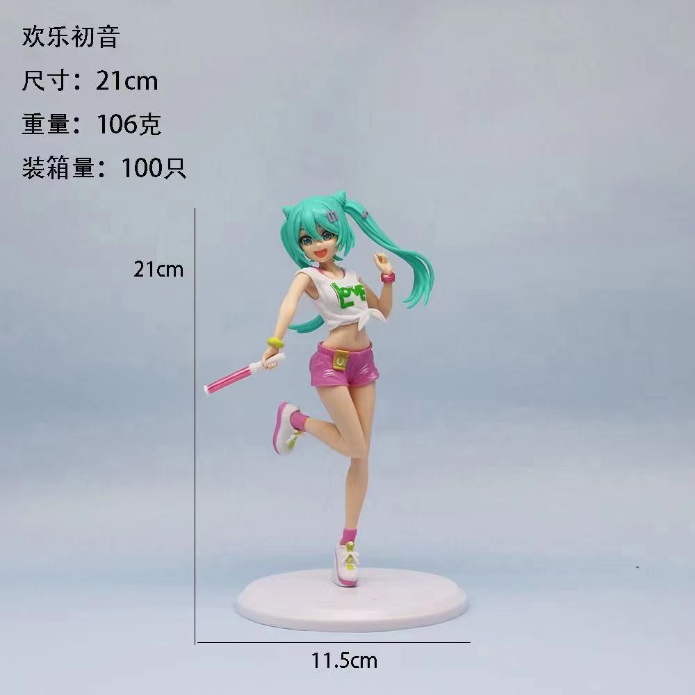 クリスマス初音フィギュア未来二次元筐体フィギュアデスクトップ置物女の子グッズプレゼント卸