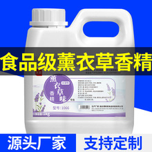 ���M�� ʳƷ��ʳ��޹�²�ˮ�����͸ߜ��㾫1kg  ����ʳƷ���ӄ�