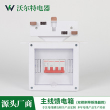 ����������p̼ˢ����·�����I�������b�S�m��ֱ��ʽ�_�P���b���^