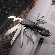 定制鸿丰11开小刀多功能刀户外折叠刀剪瑞士军刀便携EDC组合工具