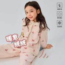 2025�ﶬ�����������b�냺˯����ͯŮͯ�Ҿӷ���ͯ
�¿�a��ޱ�ů