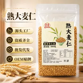 豆类;其他五谷杂粮;杂粮组合