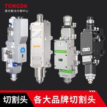 �Ώ�Raytools�f��dWSX�W˹���𲨴����� ���w�����и��^ȫ�����^