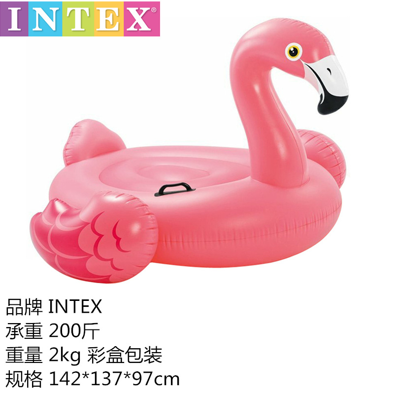 INTX anillo de natación para adultos Bestway colchón inflable de agua de gran tamaño salvavidas pato amarillo unicornio fila flotante