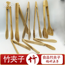 ��A������A�ӟ�����ţ�ŏN��ʳ��ʳƷ�A�Ӵ�����z�^��ľ�A��