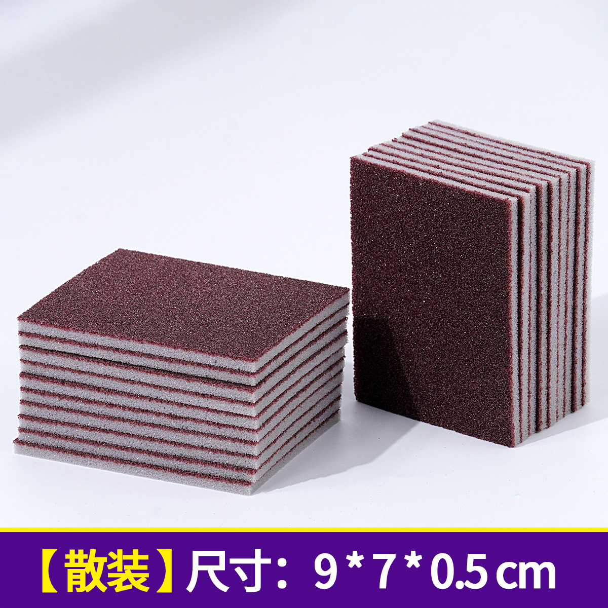 Emery esponja cepillo de trapo olla lavavajillas fregado cocina hogar eliminación de óxido de molienda paño de limpieza esponja mágica