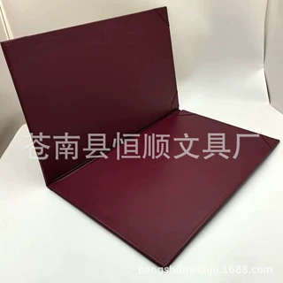 工厂定制Logo皮面茶室茶谱酒店酒水单A4菜单本Pu皮革美发价目本