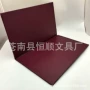 pu定制美发茶室菜单本