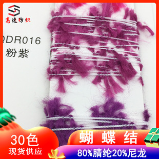 5֧�����Y�����طN��ʽ�������qᘿ���������ë��80%��]20%����