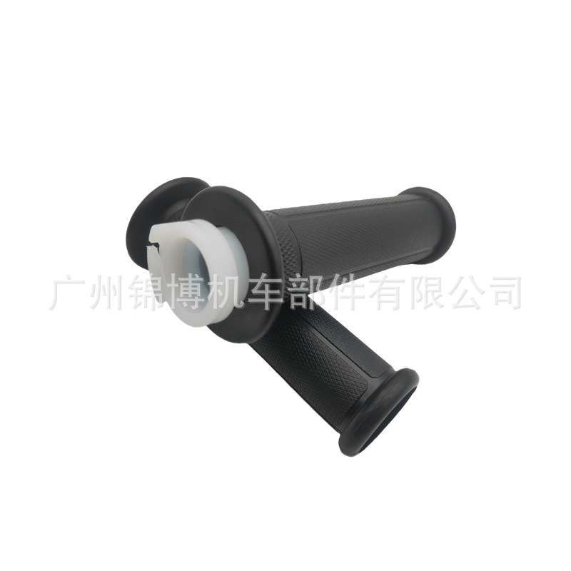 Jinbo Motorcycle Handlebar Glue Cg King Gs125 Knife Motorcycle Throttle Tape Plug Handlebar Glue Cover