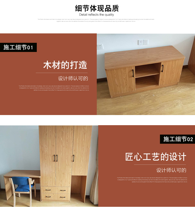 相城区元和森鹏家具店-7_08