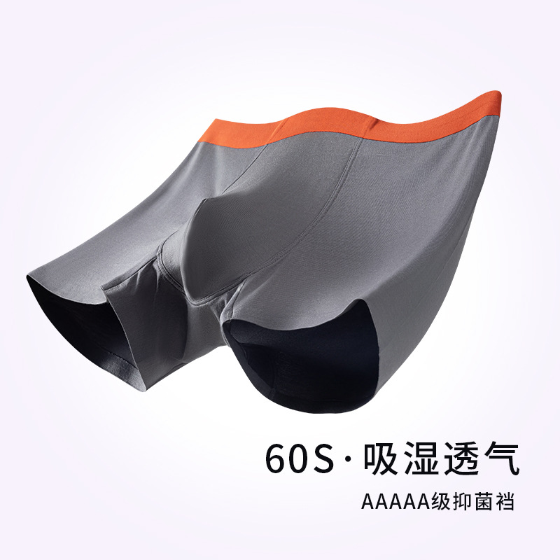 Ropa interior modal de los hombres sin costuras boxeadores de fábrica al por mayor boxeadores transpirables más tamaño verano Mediados de cintura