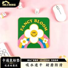 ��ͨSMILEY�SɫЦĘ�A�ι�������ˉ|��X�k�����|�N���rˮ�|�羳
