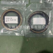 �����C D155 �ͷ� 17M-09-11280 17M-09-41120