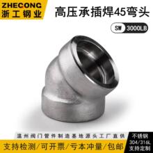 304/316L�в庸45�ȏ��^��210KG�߉��ܼ�3000LB��첻�P��㹤104