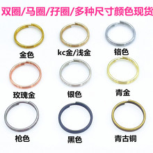 �h������7-20mm�pȦ耳�Ȧ�RȦ�IȦ��ߵ��ƒ�Ȧ�i�׿����