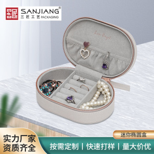 �A��Ƥ�|��� �p��Ƥ�|͸����� ��A���ռ{Ƥ�|�ɌӺ��Ӷ���