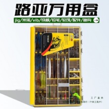 �a��·���D�НO������ռ{���U�P���Z�F���Dܛ�Dͨ�üӴ��̖���