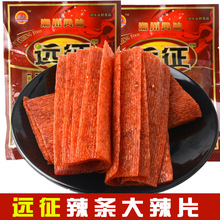 �h�����l����Ƭ108g��ʽ��˺����Ƭ8090�󃺕r���fС��ʳ�����lƬ