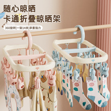 �m����������D�ۯB���A�Ӽ��÷��L���������ÌW���๦�ܛ�������