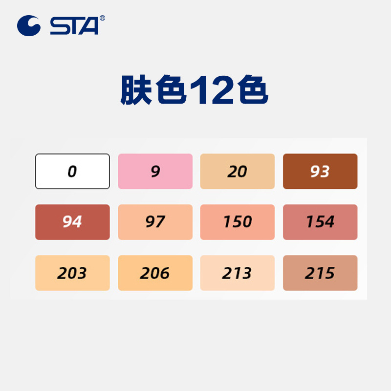 Stasta3212 alcohol oleoso doble cabeza marcador pincel de dibujo para estudiantes de arte infantil dibujo animado pincel profesional